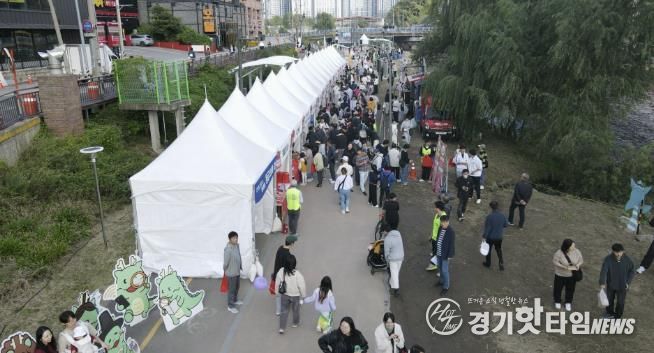 25일 신갈오거리 일원에서 열린 '2025 신갈오거리 도시재생 거리예술축제' 현장