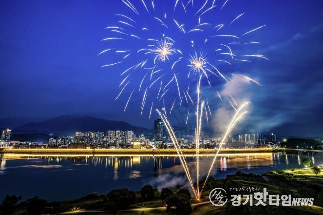 양평군, ‘2025 양평 물들임 테라스 축제’ 성황리 개최