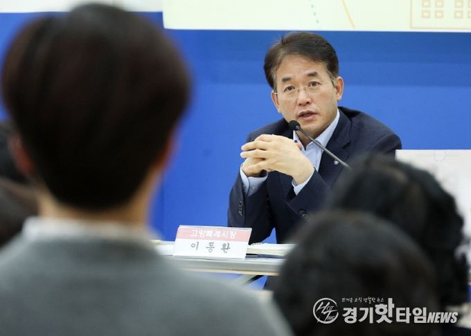 덕이동 소통간담회(2025.10.20.)