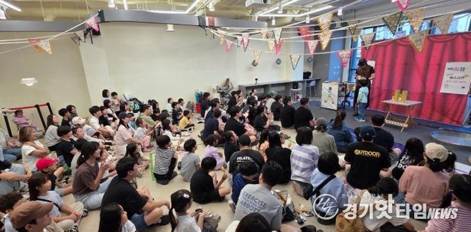 양주시 덕정 도시재생 ‘별별 어린이 와글와글 축제’ 성료
