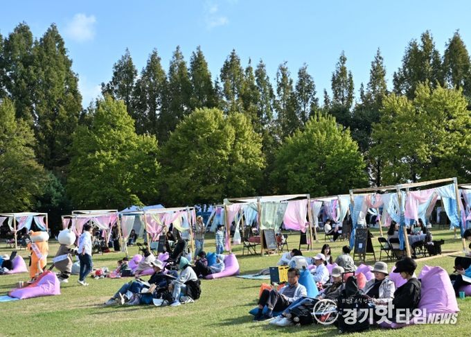 제2회 문화도시 수원 페스티벌