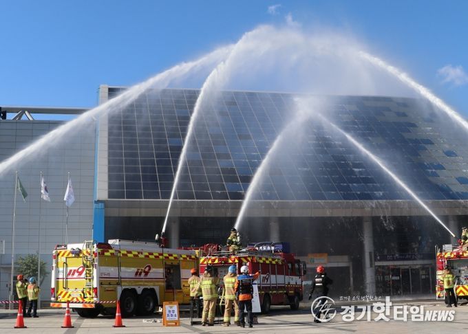 광명소방서, '2025년 재난대응 안전한국훈련' 실시