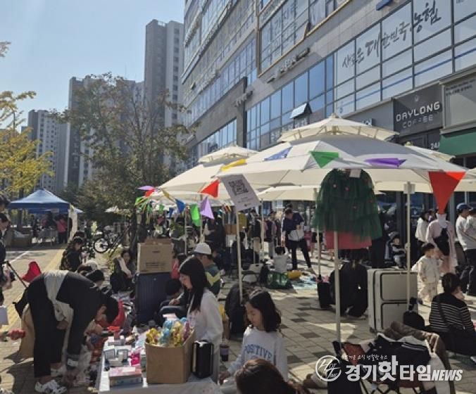 파주시 운정6동 주민자치회, ‘제3회 행복나눔장터’ 성황리에 마무리
