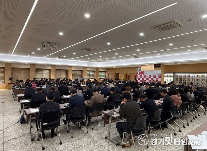 10월 간부회의 모습