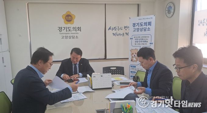 명재성 경기도의원, “고양시 경제자유구역지정은 K-컬쳐밸리 연계로 지역경제 활성화 기대”