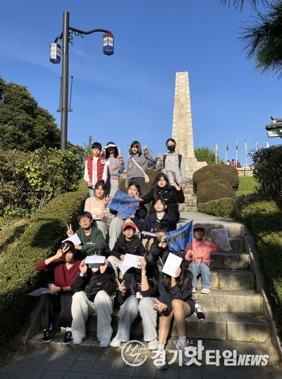 고양시 탄현청소년문화의집, 지역 간 문화교류 ‘청소년 문화도슨트’성료