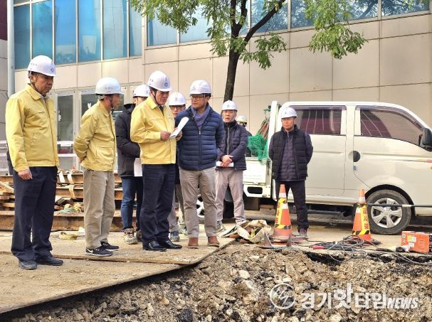 최대호 안양시장 범계역 인근 지역난방 열수송관 파열사고 현장 방문