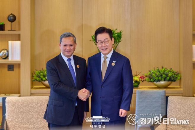 한국·캄보디아 정상회담(대통령실)