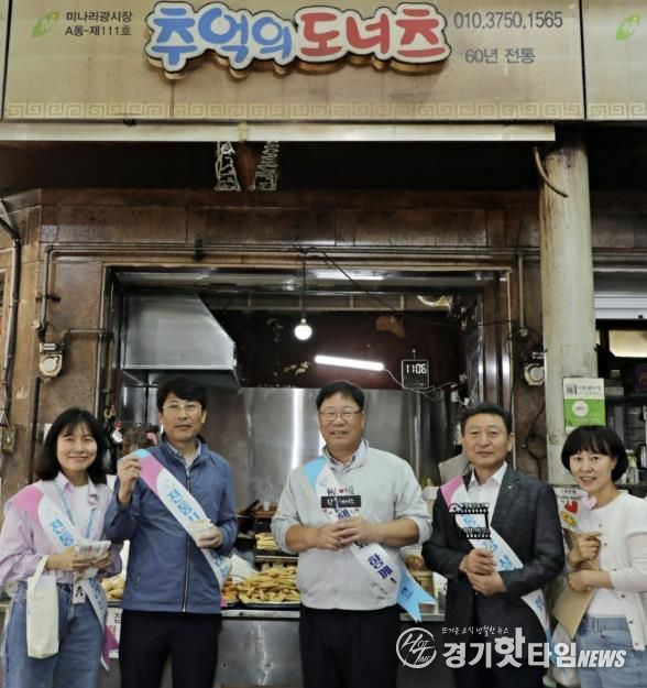 수원시 팔달구, 전통시장 이용 인증 챌린지 전개