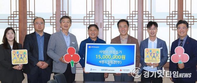 왼쪽부터 평택시 폐기물관리팀 이슬 주무관, 폐기물관리팀 최기영 팀장, 기후환경국 우정식 국장, 세종스틸환경(주) 이환중 본부장, 정장선 평택시장, 자원순환과 최원관 과장, 평택행복나눔본부 황성식 나눔국장