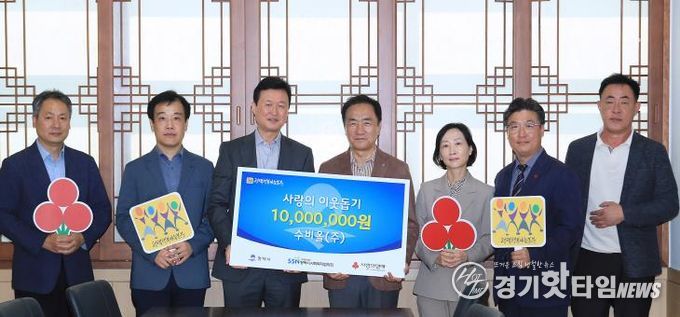 왼쪽부터 수비올(주) 공공운영 팀장 이영호, 수비올(주) 평택사업소 이인호 소장, 수비올(주) 이용성 대표이사, 정장선 평택시장, 상하수도사업소 김영임 소장, 평택행복나눔본부 나눔국장 황성식, 하수과 이윤영 과장