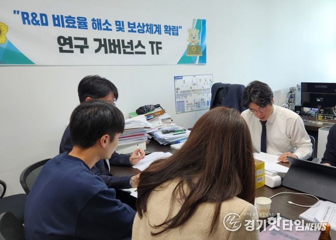 박상현 경기도의원, '연구 인건비 현실화·R&D 범위 확대' 거버넌스 개편 착수