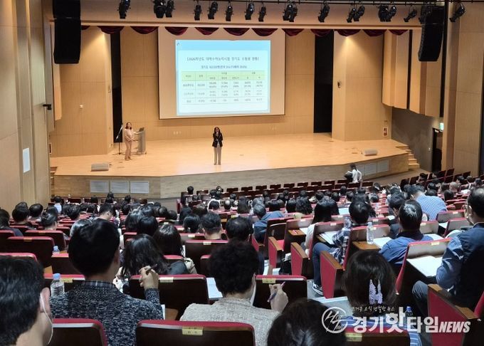 수능 시험장 설치교 담당자 연수