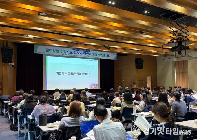 ‘2025 디지털혁신 하반기 안성맞춤 수업나눔한마당’ 성료