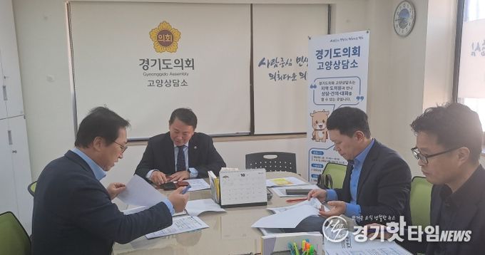 명재성 경기도의원, “고양시 경제자유구역 지정으로, K-컬처밸리 연계로 효율적 개발 추진 기대”