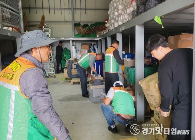 겨울철재난 대비 점검 모습