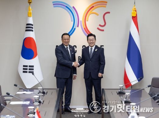 한국·태국 정상회담