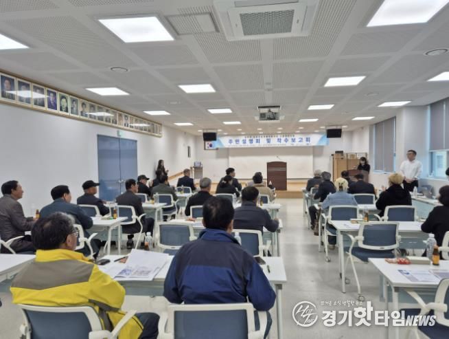가평군, ‘설악면 농촌중심지활성화’ 설명회 개최