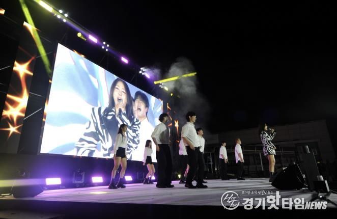 가평군 상면, 주민총회 및 힐링콘서트 성황리 개최