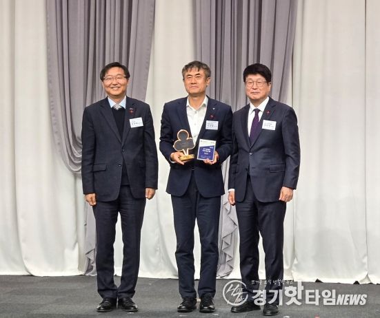 용인도시공사, 사랑의 열매 ESG나눔기업패 수상