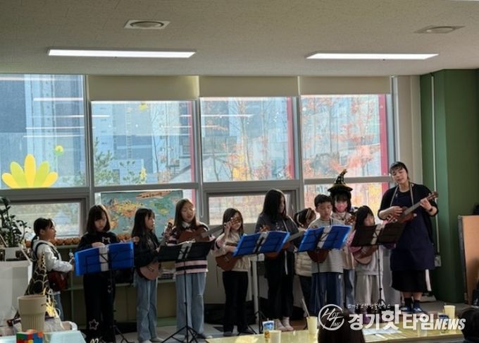 광주시 다 함께 돌봄센터 6호점, 지역과 함께하는 ‘나눔 가을 바자회’ 개최