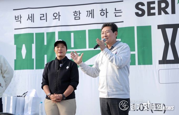 1일 오후 열린 '세리박위드용인 패밀리 파티'에서 이상일 시장이 축사를 하고 있다.