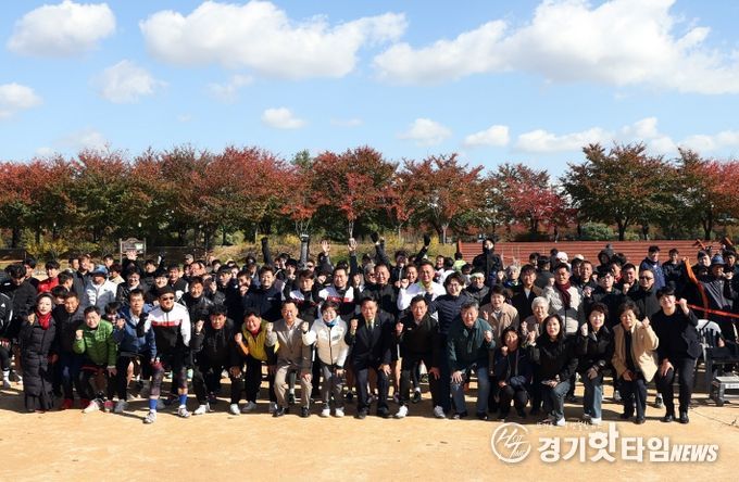 제7회 수원특례시의회 의장배 족구대회