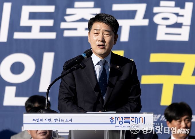 배정수 의장 축사 모습