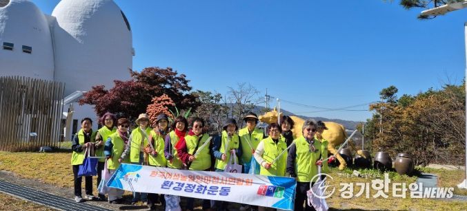 여성농업인회, 이천쌀문화축제 후 환경정화 활동 실시