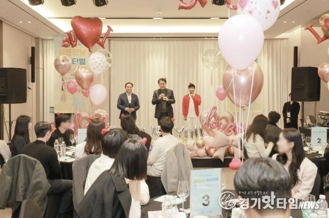 군포오산청춘만남