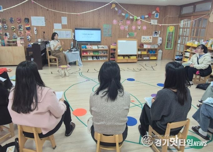 성남 유아교육, ‘함께하는 수업’으로 교실을 열다 !