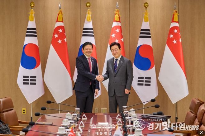 한국·싱가포르 정상회담(대통령실)