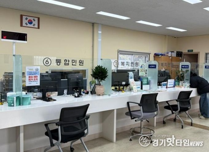 파주시 운정5동·금촌2동·문산읍, 수능 수험생 대상 ‘임시신분증 야간 발급 창구’ 확대 운영