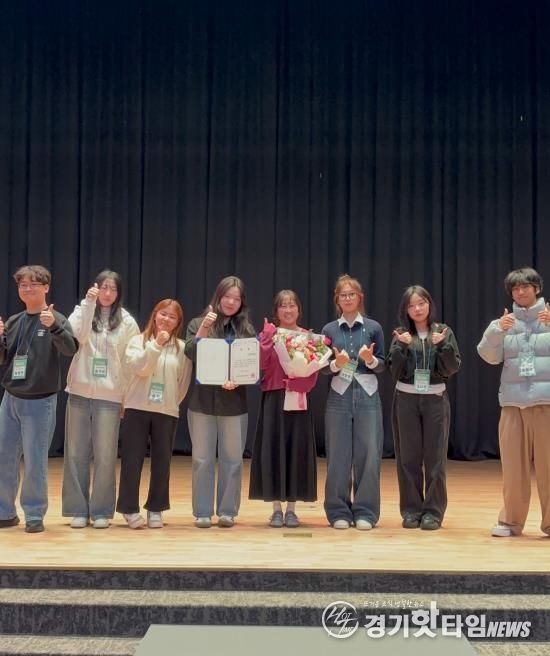가평군청소년참여위원회, 우수사례 공모전 수상
