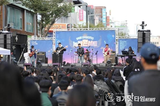 평택시 청소년거리축제 ‘놀자콘서트’ 성황리 마무리