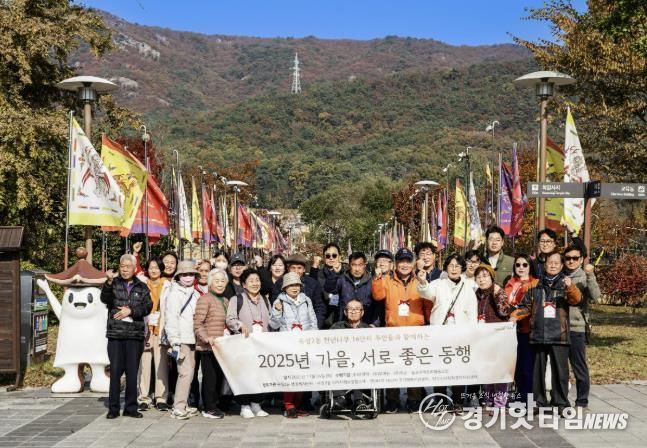 양주시 예비사회적 기업, 사회서비스 제공 협업사업 성료