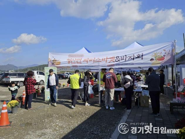 연천군 청산면 주민자치위원회
