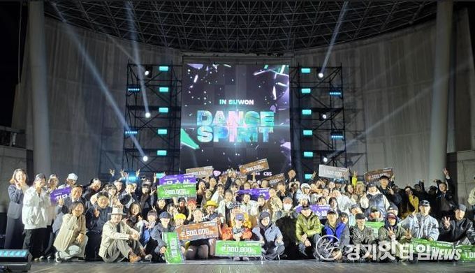 2025. 전국 청소년·청년 댄스경연대회