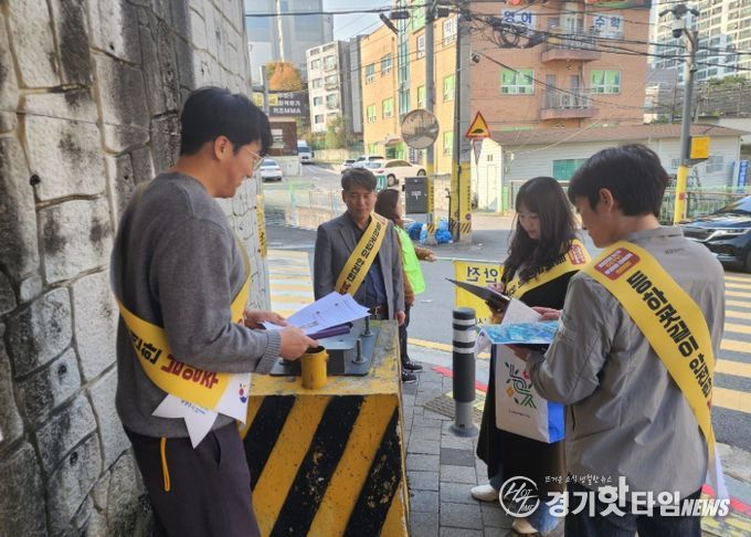 남양주시 오남읍, 아동 안전 위한 통학로 실태점검 실시