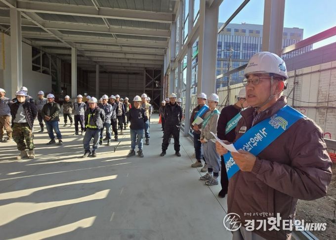 남양주 노동안전지킴이, ‘찾아가는 산재예방 캠페인’ 통해 겨울철 산업재해 예방 문화 확산