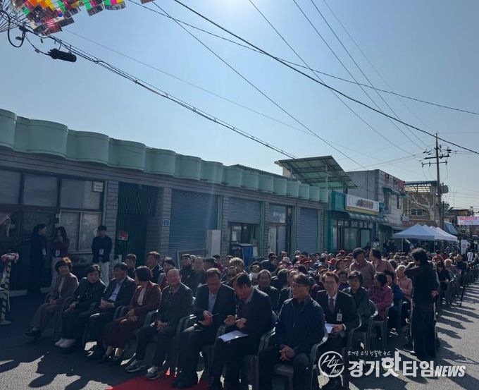 경기도 '연천 신서 힐링스테이' 문 열어. 인구 소멸 극복 위한 지역 거점 역할