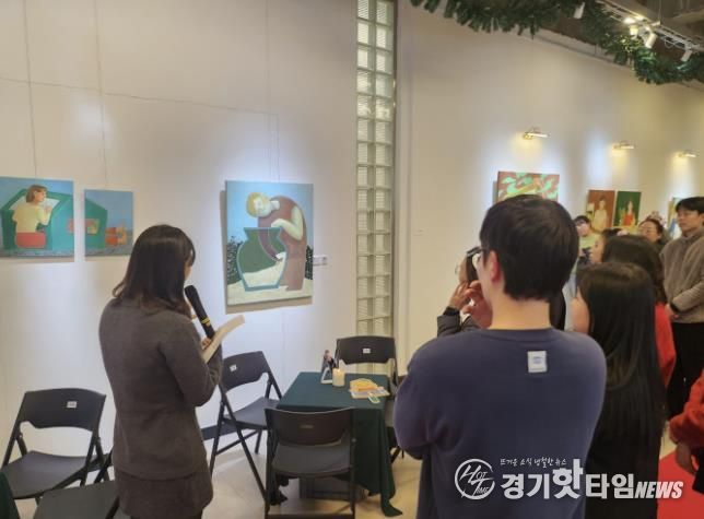 최슬아 작가 ‘여정: 감정의 흐름’ 전시