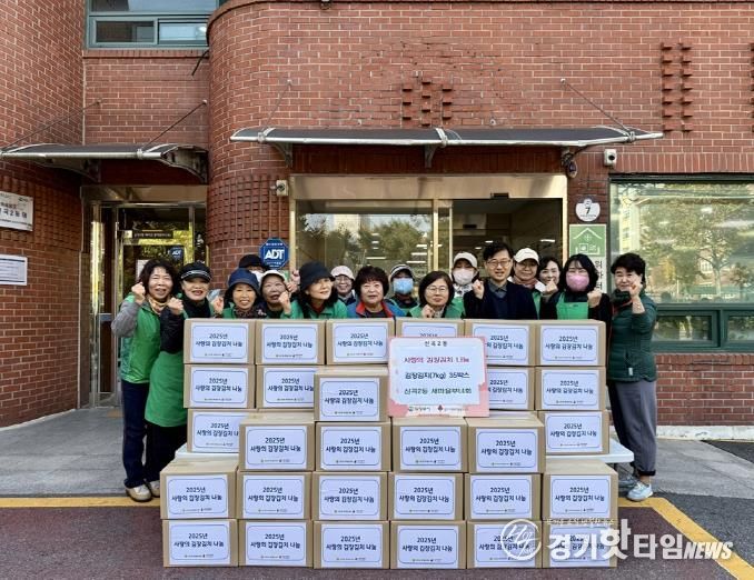 의정부시 신곡2동 새마을부녀회, 겨울철 취약계층 위한 사랑의 김장김치 나눔