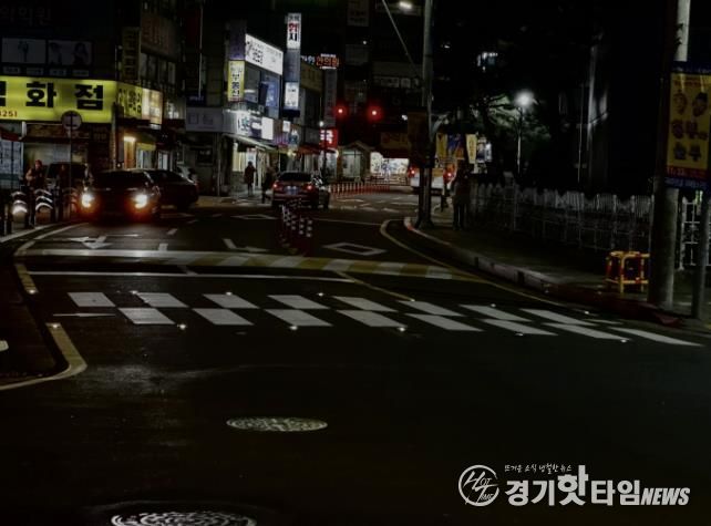 구리시 인창동, 아름마을 횡단보도 8개소에 발광 다이오드(LED) 바닥조명 설치 완료