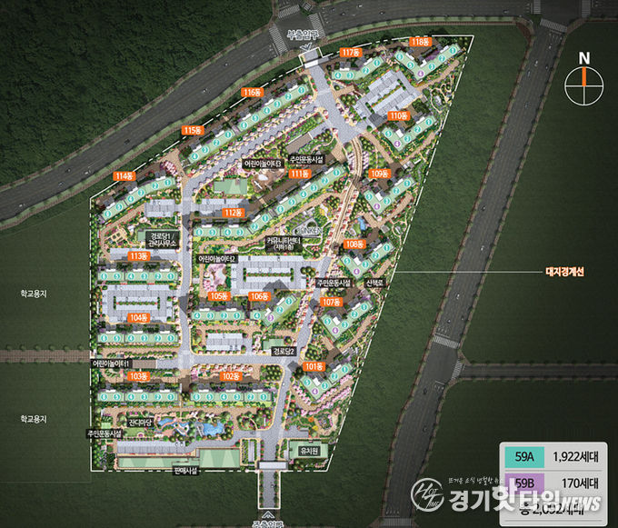 구미 호반 써밋(ELITE CITY)