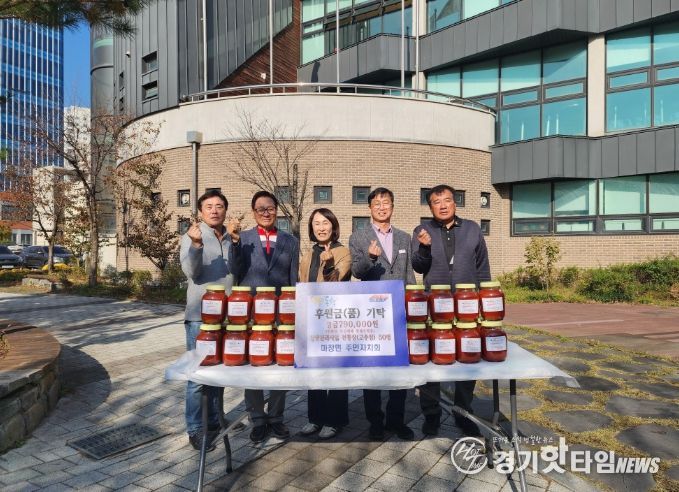 마장면 주민자치회의 따뜻한 손길, 전통장·천연세제 판매 수익금으로 나눔 실천