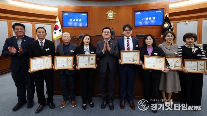 오산시의회, 2025년 오산시 주민자치위원 표창 수여