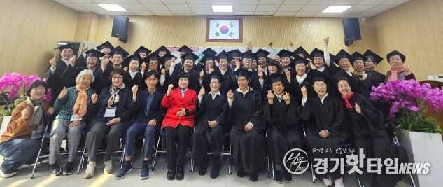 광명시 소하2동 주민자치회는 6일 소하2동 행정복지센터 회의실에서 ‘소이 지혜나눔터’ 수료식을 열었다.