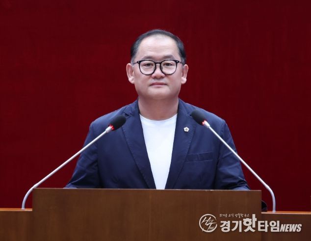 성남시의회 이군수 의원