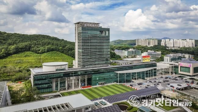 용인특례시청사 전경